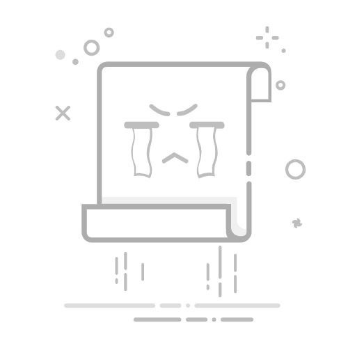 怎么更改小米账号
